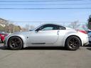 NISSAN FAIRLADY Z