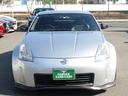 NISSAN FAIRLADY Z