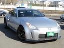 NISSAN FAIRLADY Z