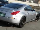 NISSAN FAIRLADY Z