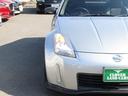 NISSAN FAIRLADY Z