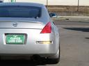NISSAN FAIRLADY Z