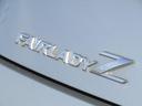 NISSAN FAIRLADY Z