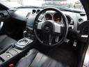 NISSAN FAIRLADY Z