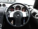 NISSAN FAIRLADY Z