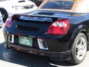 TOYOTA MR-S