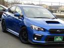 SUBARU WRX S4