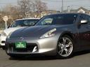 NISSAN FAIRLADY Z