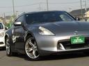 NISSAN FAIRLADY Z