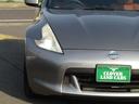 NISSAN FAIRLADY Z