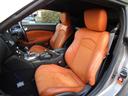 NISSAN FAIRLADY Z