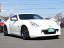NISSAN FAIRLADY Z