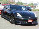 NISSAN FAIRLADY Z
