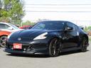 NISSAN FAIRLADY Z