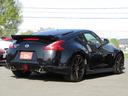 NISSAN FAIRLADY Z