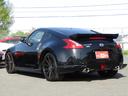 NISSAN FAIRLADY Z