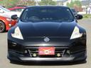 NISSAN FAIRLADY Z