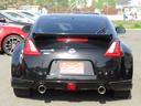 NISSAN FAIRLADY Z