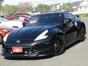 NISSAN FAIRLADY Z