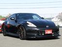 NISSAN FAIRLADY Z