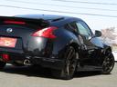 NISSAN FAIRLADY Z