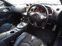 NISSAN FAIRLADY Z