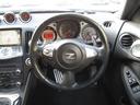 NISSAN FAIRLADY Z