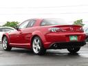 MAZDA RX-8