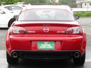 MAZDA RX-8