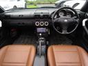 TOYOTA MR-S