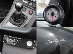 １４年式　シルビア　スペックＲ　Ｖパッケージ　ターボ　６速ＭＴ　ＢＬＩＴＺ車高調　ＡＤＶＡＮ１８ＡＷ　社外インタークーラー　ＨＫＳエアクリ　ＡＰＥＸｉタワーバー・マフラー　エアロバンパー 2