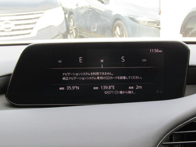 マツダ ＭＡＺＤＡ３ファストバック