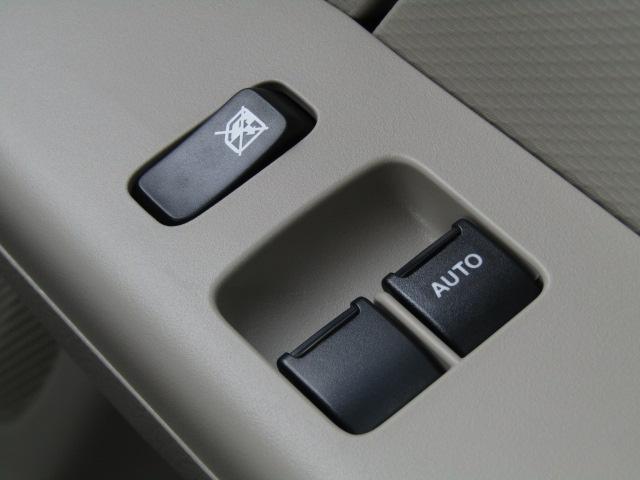エブリイ ＰＡリミテッド　６型　セーフティＳ　届出済未使用車　ＵＳＢ充電　ＦＭ／ＡＭラジオ　Ｈライトレベライザ　オーバーヘッドシェルフ　障害物センサー　レーンキープアシスト　フルフラット　プライバシィガラス（17枚目）