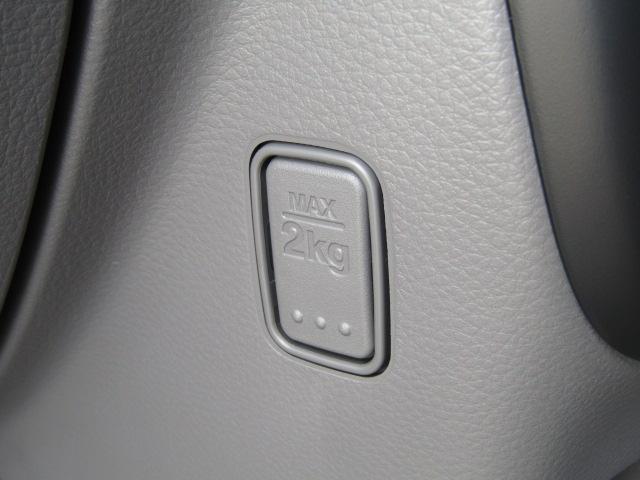 エブリイ ＰＡリミテッド　６型　セーフティＳ　届出済未使用車　ＵＳＢ充電　ＦＭ／ＡＭラジオ　Ｈライトレベライザ　オーバーヘッドシェルフ　障害物センサー　レーンキープアシスト　フルフラット　プライバシィガラス（22枚目）