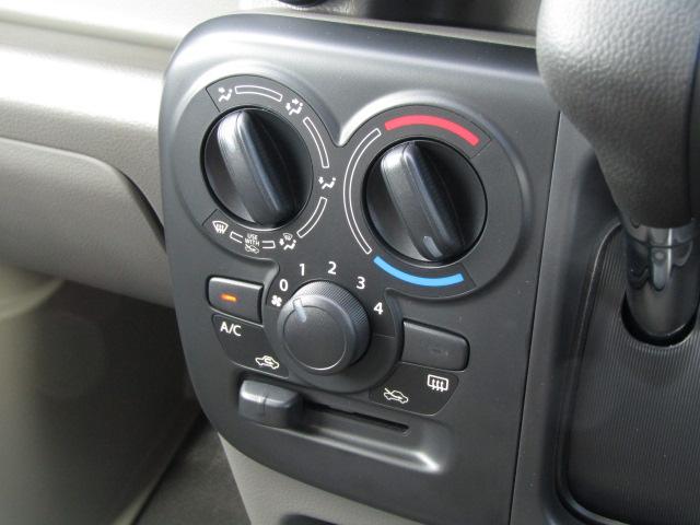エブリイ ＰＡリミテッド　６型　セーフティＳ　届出済未使用車　ＵＳＢ充電　ＦＭ／ＡＭラジオ　Ｈライトレベライザ　オーバーヘッドシェルフ　障害物センサー　レーンキープアシスト　フルフラット　プライバシィガラス（35枚目）