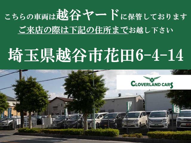 ハイエースバン ロングスーパーＧＬ　セーフティセンス／両側電動スライド／純正フルセグナビ／バックカメラ／ＥＴＣ／ドライブレコーダー／衝突軽減ブレーキ／社外アルミ有（スタッドレス）／ディーゼルターボ／４ＷＤ／１オーナー／（2枚目）