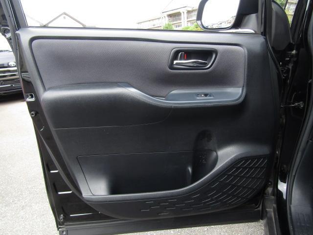 ヴォクシー ZS セーフティセンス/衝突軽減ブレーキ/レーンキープアシスト/純正フルセグナビ/バックカメラ/両側電動スライド/DVD再生/ブルートゥース/バックカメラ/ETC/LED/フォグランプ/(27枚目)