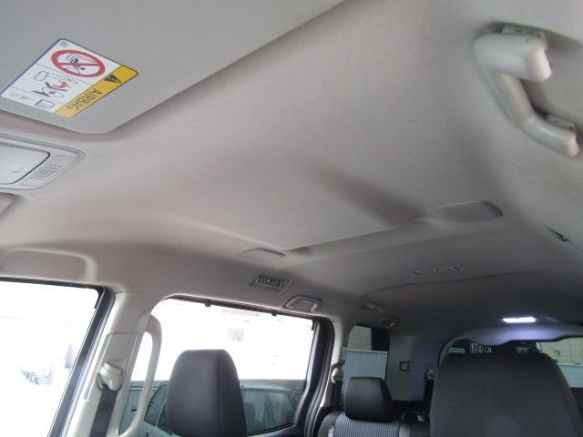 ヴォクシー ZS セーフティセンス/衝突軽減ブレーキ/レーンキープアシスト/純正フルセグナビ/バックカメラ/両側電動スライド/DVD再生/ブルートゥース/バックカメラ/ETC/LED/フォグランプ/(30枚目)