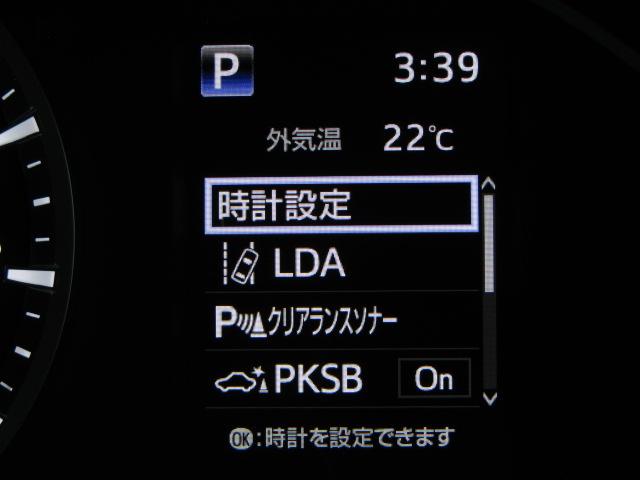 ハイエースワゴン GL セーフティセンス/衝突軽減ブレーキ/レーンキープアシスト/コーナーセンサー/電動スライドドア/デジタルインナーミラー/MTモード/LED/フォグランプ/MTモード/メーカー保証付き/(3枚目)