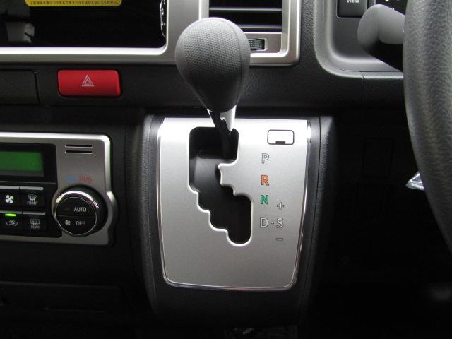 ハイエースワゴン GL セーフティセンス/衝突軽減ブレーキ/レーンキープアシスト/コーナーセンサー/電動スライドドア/デジタルインナーミラー/MTモード/LED/フォグランプ/MTモード/メーカー保証付き/(14枚目)