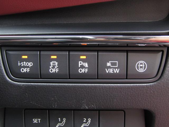 MAZDA3ファストバック 20Sバーガンディ セレクション レーダークルーズ/360°カメラ/マツダコネクトナビ/シートヒーター/ETC/赤革シート/パワーシート/衝突軽減ブレーキ/パドルシフト/ヘッドアップディスプレイ/LED/純正18AW/(14枚目)