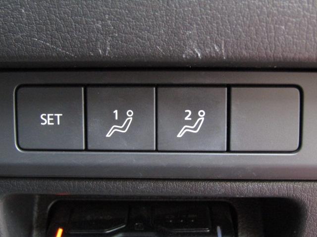 MAZDA3ファストバック 20Sバーガンディ セレクション レーダークルーズ/360°カメラ/マツダコネクトナビ/シートヒーター/ETC/赤革シート/パワーシート/衝突軽減ブレーキ/パドルシフト/ヘッドアップディスプレイ/LED/純正18AW/(59枚目)