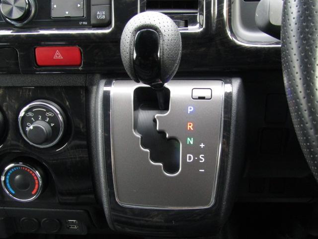 ハイエースバン ロングDX セーフティセンス/衝突軽減ブレーキ/レーンキープアシスト/USBオーディオ/ドライブレコーダー/ETC/シートカバー/キーレス/社外LED/フォグランプ/オートハイビーム/(12枚目)