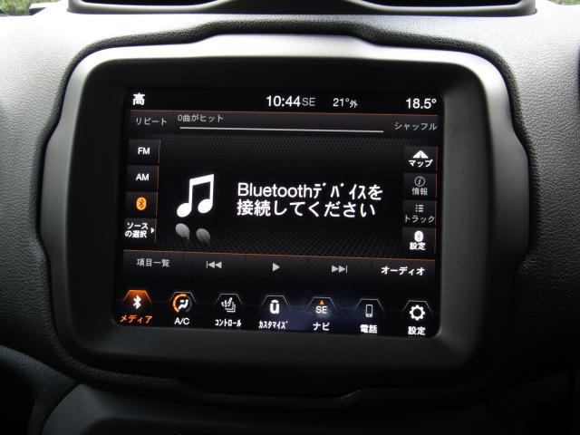 ジープ・レネゲード リミテッド 純正8.4インチナビ/レーダークルーズ/衝突軽減ブレーキ/レーンキープアシスト/コーナーセンサー/前後ドラレコ/シートヒーター/黒革シート/ブラインドスポット/パワーシート/LED/(42枚目)