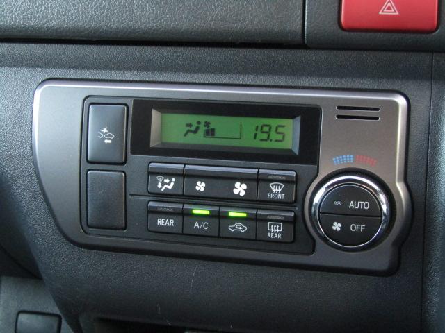 ハイエースバン スーパーGL ダークプライムII リフトアップ/社外16インチアルミ/マッドフラップ/シートカバー/2.0ETC/純正フルセグナビ/DVD再生/ブルートゥース/バックカメラ/セーフティセンス/衝突軽減ブレーキ/LED/(35枚目)