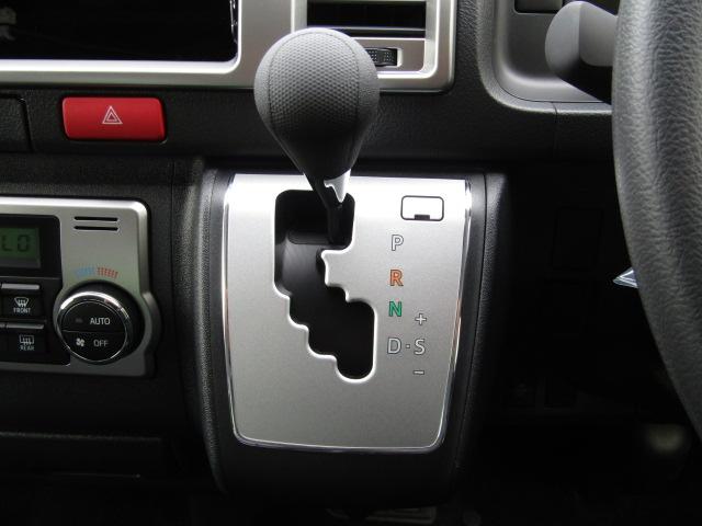 ハイエースワゴン GL セーフティセンス/衝突軽減ブレーキ/レーンキープアシスト/コーナーセンサー/電動スライドドア/デジタルインナーミラー/MTモード/LED/フォグランプ/スマートキー/プッシュスタート(14枚目)
