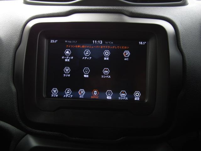 ジープ・レネゲード ナイトイーグル クルーズコントロール/衝突軽減ブレーキ/レーンキープアシスト/Cセンサー/BTオーディオ/USB機能/ブラインドスポット/バックカメラ/ルーフレール/LED/純正アルミ/1オーナー/(3枚目)