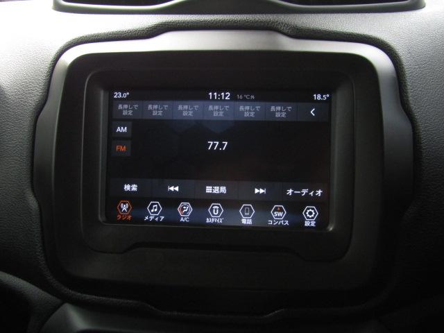 ジープ・レネゲード ナイトイーグル クルーズコントロール/衝突軽減ブレーキ/レーンキープアシスト/Cセンサー/BTオーディオ/USB機能/ブラインドスポット/バックカメラ/ルーフレール/LED/純正アルミ/1オーナー/(36枚目)