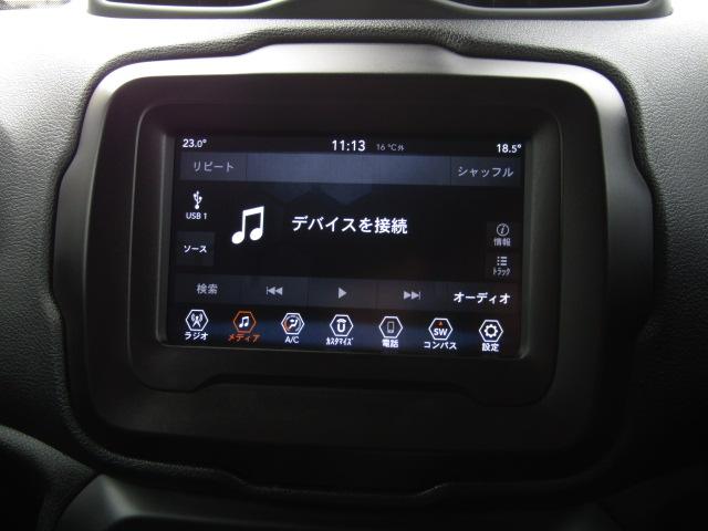 ジープ・レネゲード ナイトイーグル クルーズコントロール/衝突軽減ブレーキ/レーンキープアシスト/Cセンサー/BTオーディオ/USB機能/ブラインドスポット/バックカメラ/ルーフレール/LED/純正アルミ/1オーナー/(37枚目)