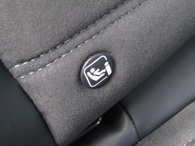 アウトランダーPHEV ブラックエディション マイパイロット/360°カメラ/衝突軽減ブレーキ/コーナーセンサー/4WD/シートヒーター/12.3インチナビ/前後ドラレコ/パワーバックドア/BOSEサウンド/置くだけ充電/1オーナー(62枚目)